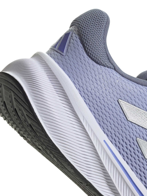 ADIDAS PERFORMANCE Παπούτσια Response