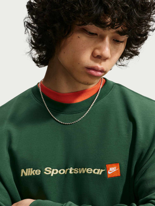 NIKE