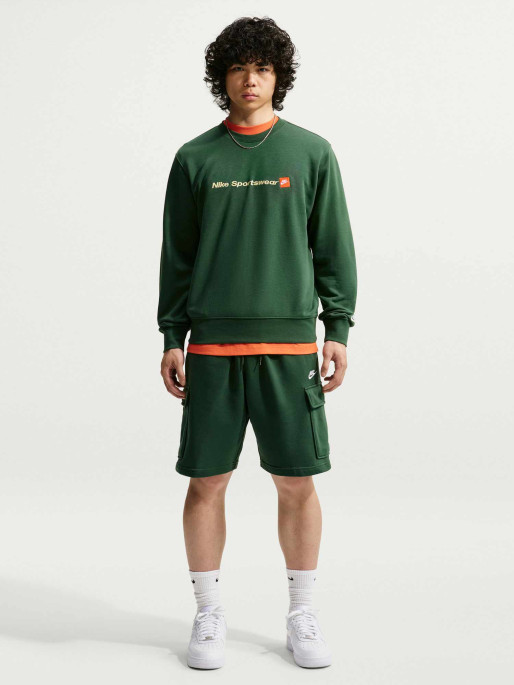NIKE