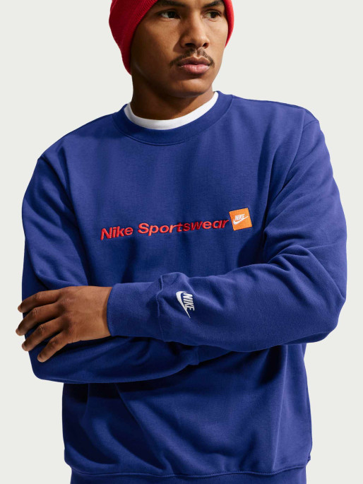 NIKE