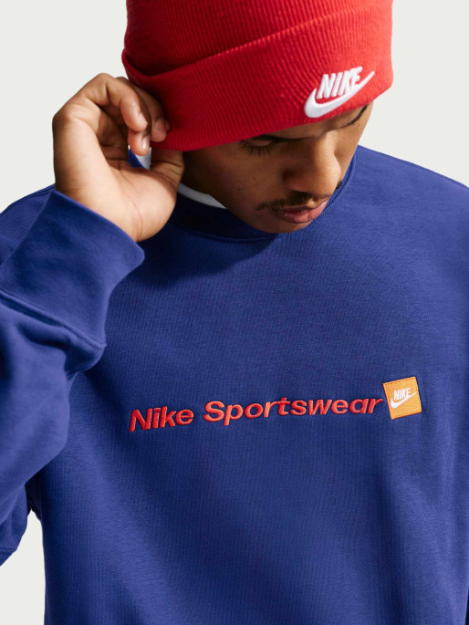 NIKE