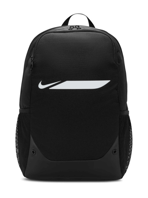 NIKE TEAMWEAR