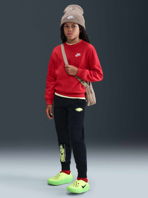 NIKE