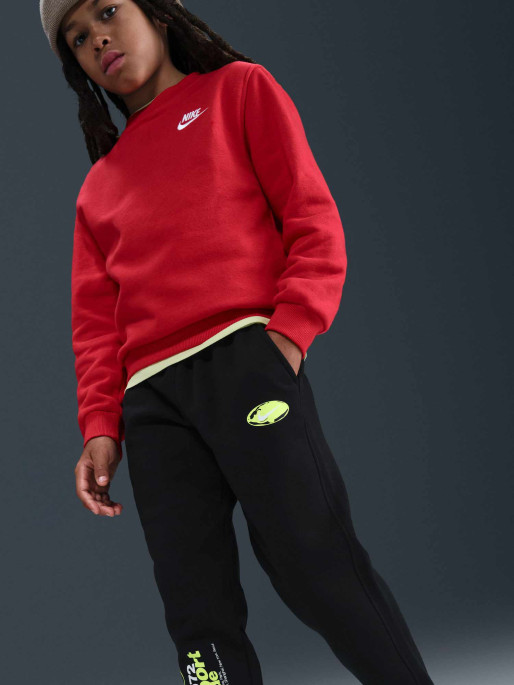 NIKE