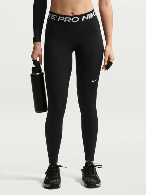 NIKE TEAMWEAR