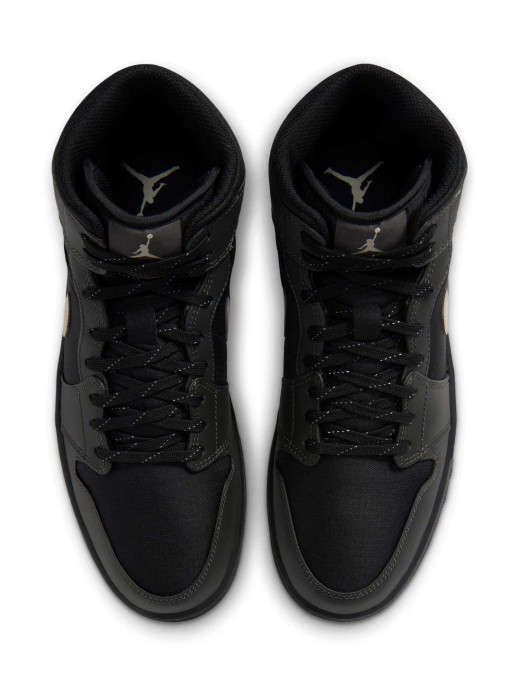 JORDAN