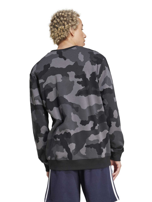ADIDAS SPORTSWEAR Bluza Seasonal Essentials Camouflage