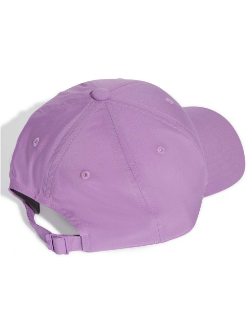 ADIDAS PERFORMANCE Embroidered Logo Lightweight Baseball Cap