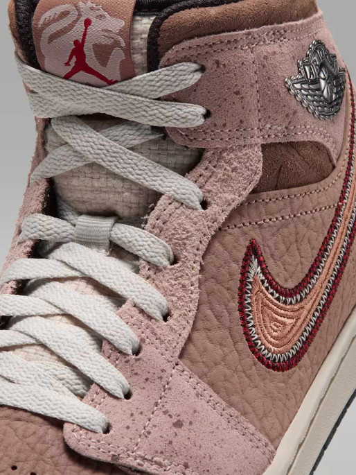 JORDAN