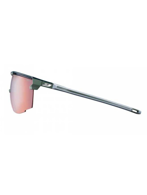 JULBO Спортни очила Ultimate - Reactiv Performance 1-3