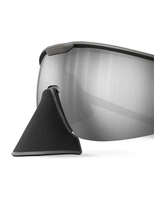 JULBO Спортни очила Ultimate Cover - Spectron 4