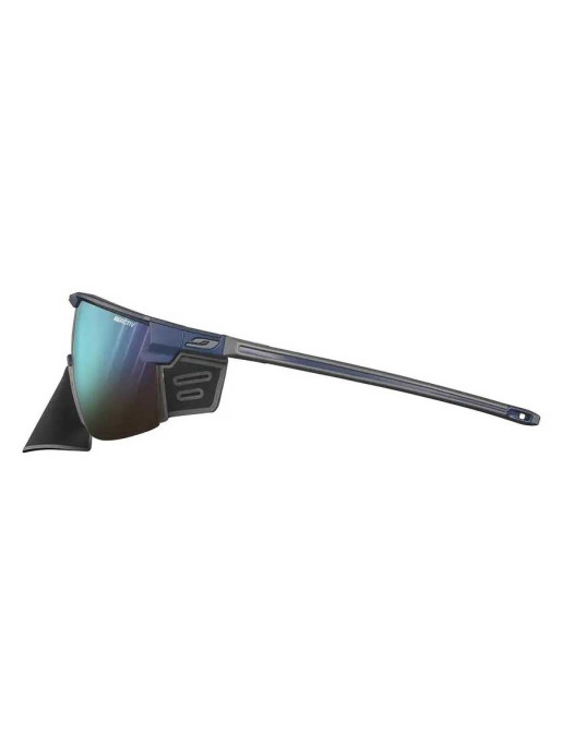 JULBO Очила Ultimate cover - RP 2-4FLB