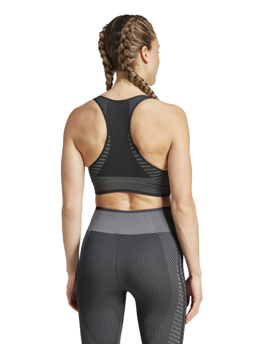 ADIDAS PERFORMANCE Αθλητικό Μπουστάκι AEROKNIT Training Light Support Bra