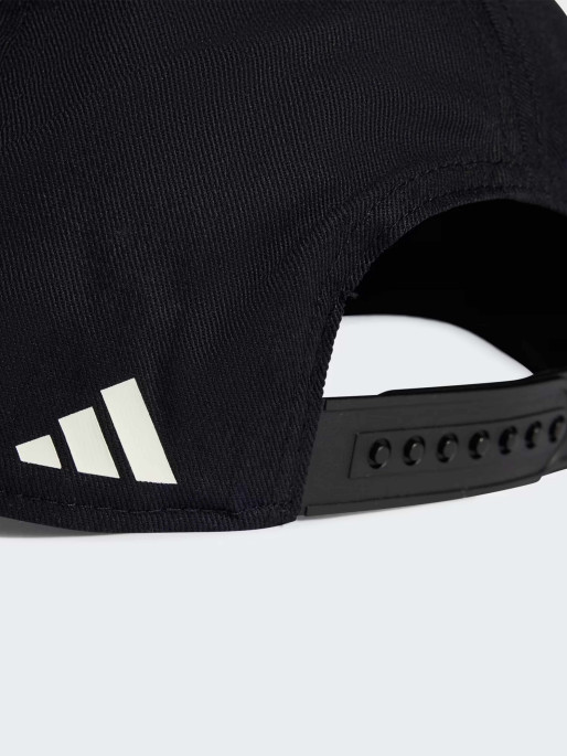 ADIDAS PERFORMANCE Sapca Hoops