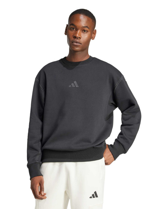 ADIDAS SPORTSWEAR Bluza All Szn Fleece Graphic
