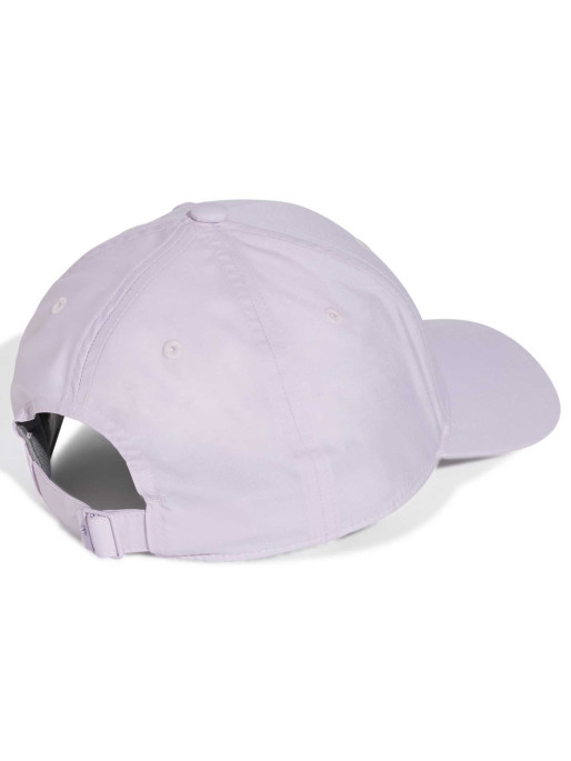ADIDAS PERFORMANCE Sapca New Logo Embroidered Baseball
