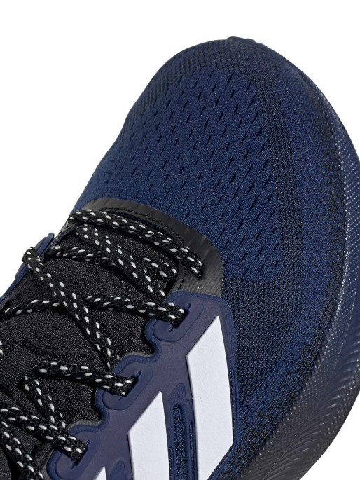 ADIDAS PERFORMANCE Обувки Ultrarun 5 Running