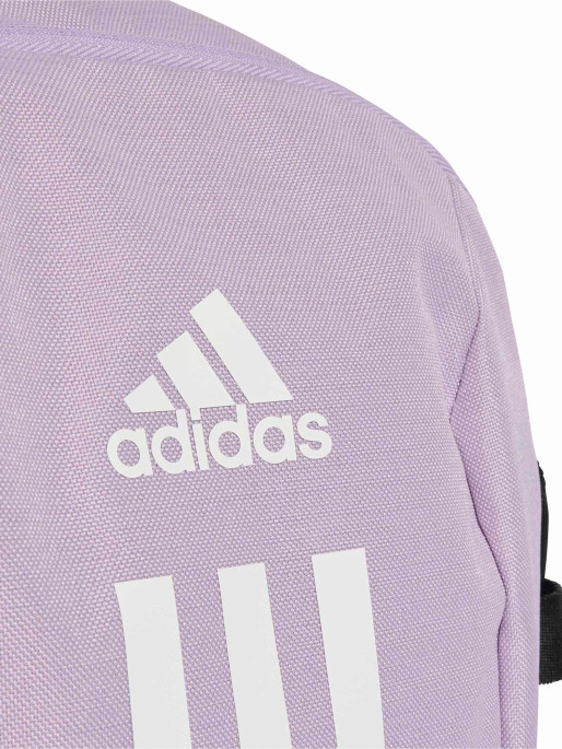 ADIDAS PERFORMANCE Ženski ranac Power Backpack