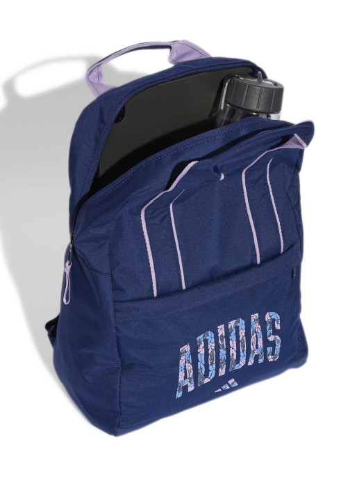 ADIDAS PERFORMANCE Rucsac Essential Flower Graphic