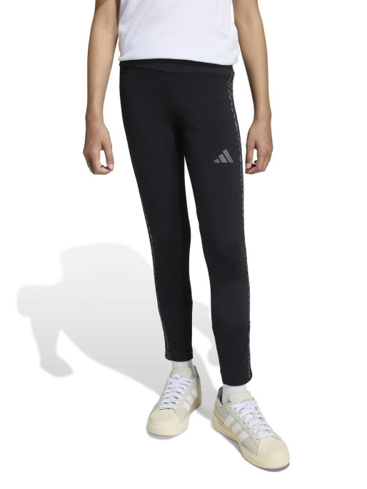 ADIDAS SPORTSWEAR