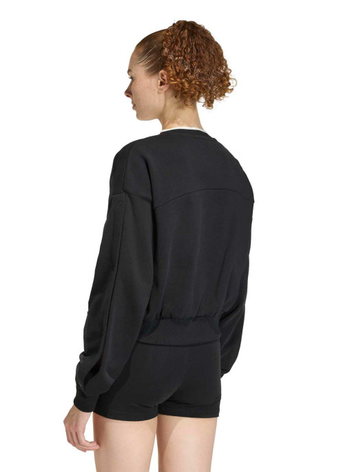 ADIDAS SPORTSWEAR Суитшърт STADIUM CREW Sweatshirt