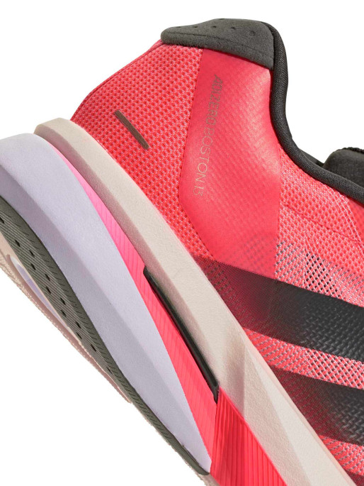 ADIDAS Обувки Adizero Boston 13