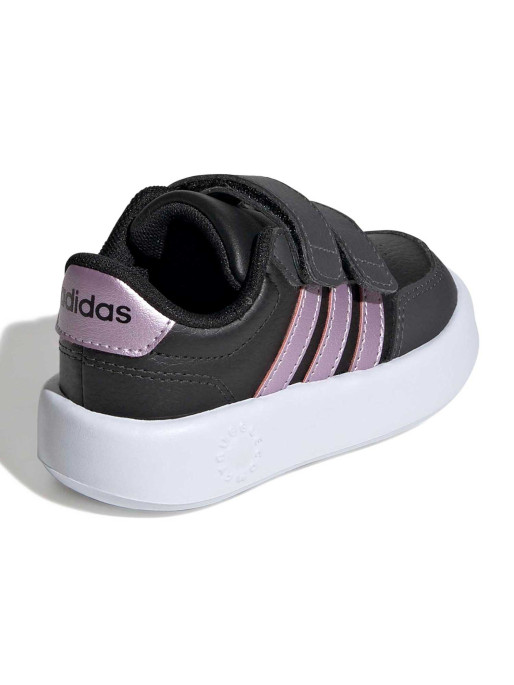 ADIDAS Обувки Breaknet 3.0 Kids