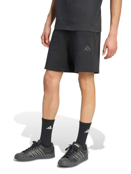 ADIDAS Къси панталони KIT SMALL LOGO SHORT