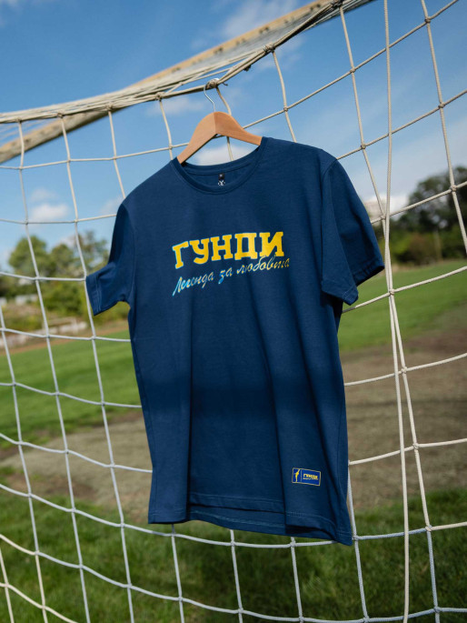 ГУНДИ GUNDI T-shirt
