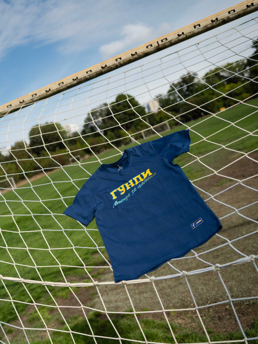 ГУНДИ GUNDI T-shirt