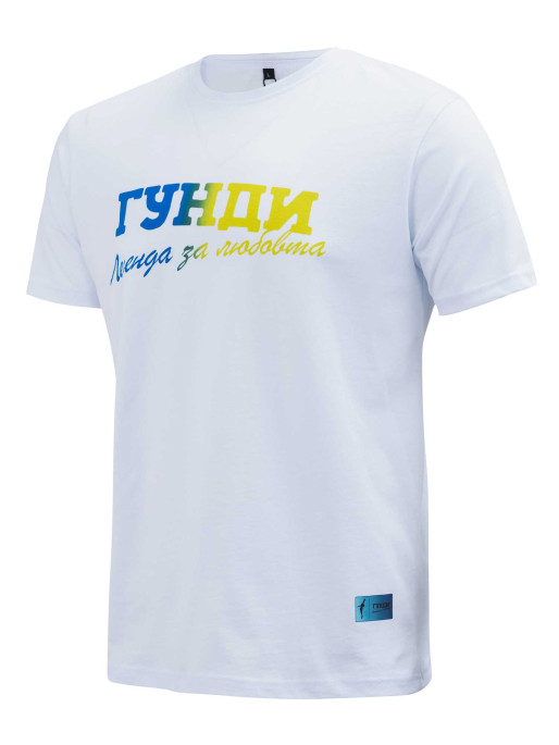 ГУНДИ Tunika GUNDI