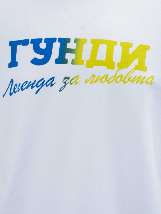 ГУНДИ Tunika GUNDI