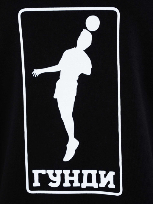 ГУНДИ GUNDI Hoodie