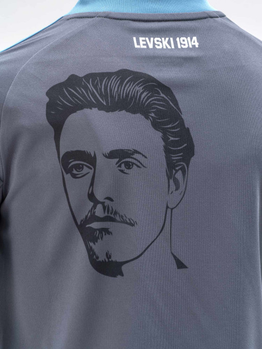 LEVSKI Levski Kids Grey Jersey 25/26