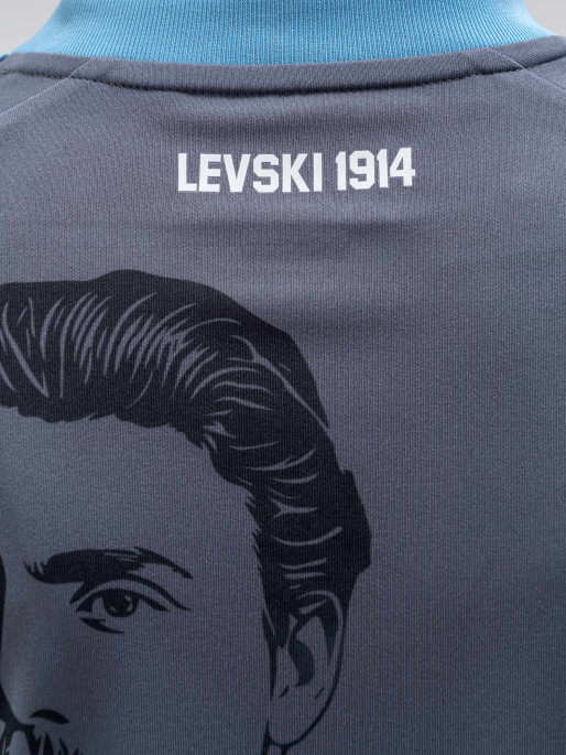 LEVSKI Levski Kids Grey Jersey 25/26