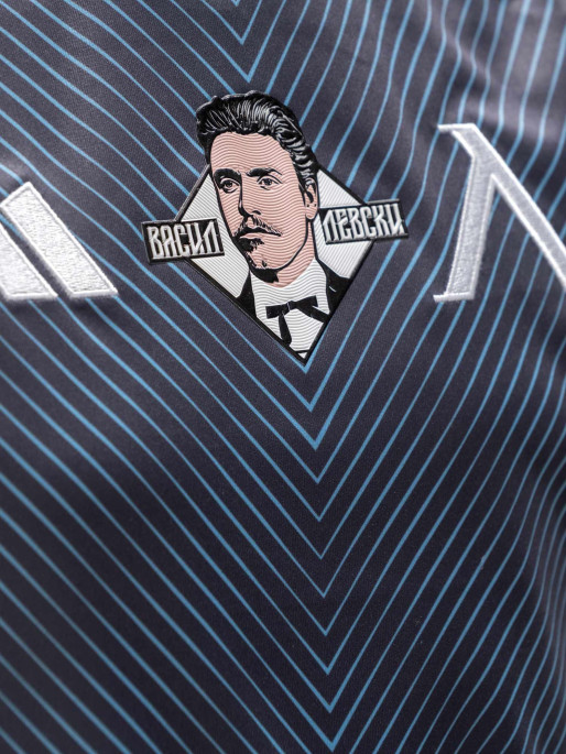 LEVSKI Levski Kids Grey Jersey 25/26