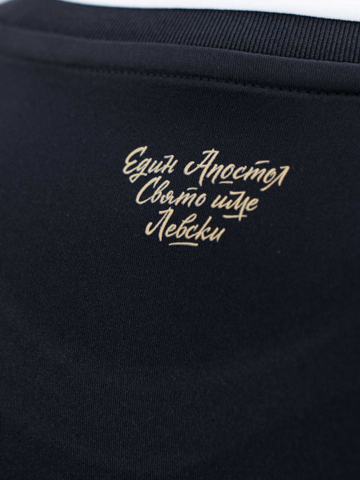 LEVSKI LEVSKI 24/25 Match Jersey