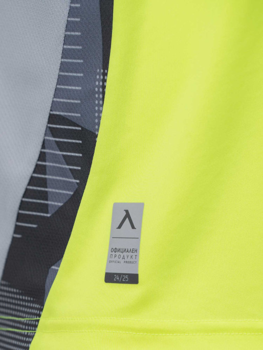 LEVSKI ЛЕВСКИ Competition Training Jersey