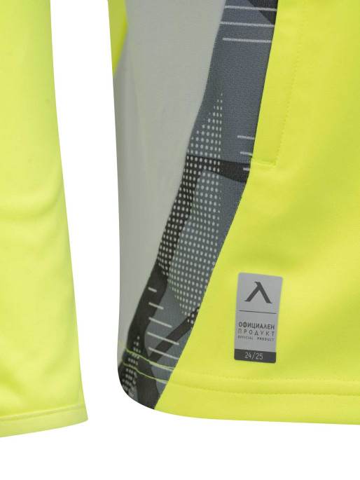 LEVSKI ЛЕВСКИ Спортно горнище Competition