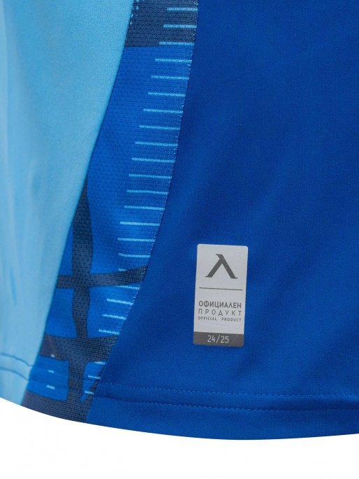 LEVSKI LEVSKI Training Top Competition Royal Blue