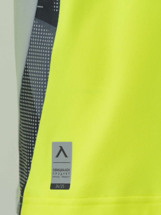 LEVSKI LEVSKI Training Top Competition Volt Ye