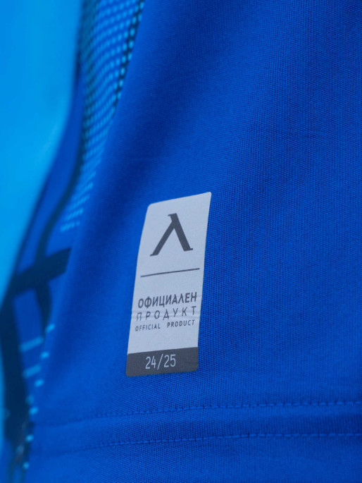 LEVSKI ЛЕВСКИ Competition Training Jersey Royal Blue