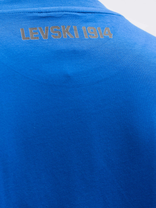 LEVSKI