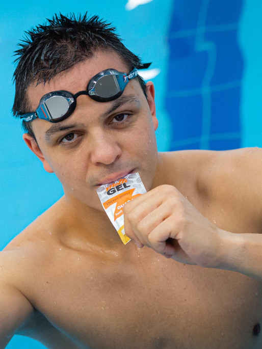 MELLIGEL Био меден енергиен гел Гуарана и канела 32гр.х12бр