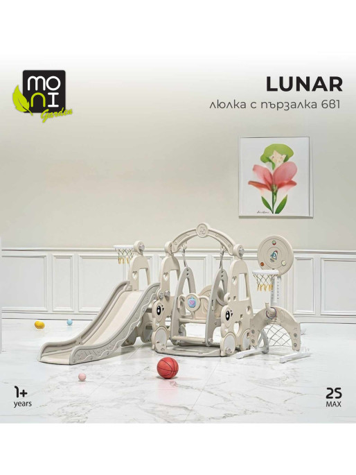 MONI Люлка с пързалка 6в1 Lunar