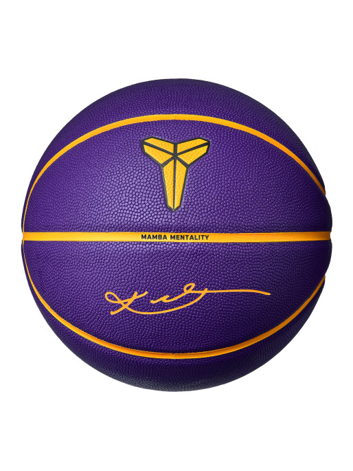 NIKE Minge All Court 8p K Bryant Deflated