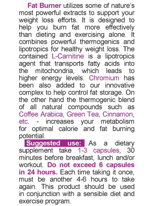 NATURALICO Фет бърнър 60 капсули