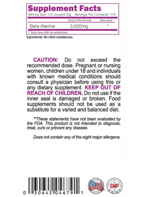 NATURALICO Бета-аланин 400 g