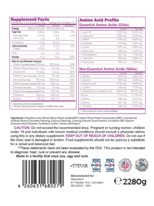 NATURALICO Протеин Whey Protein 2 lbs - ванилов сладолед