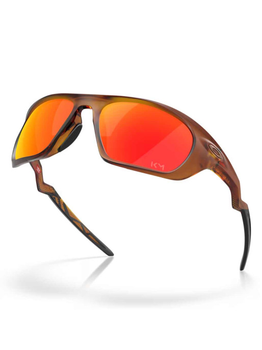 OAKLEY Слънчеви очила LATERALIS